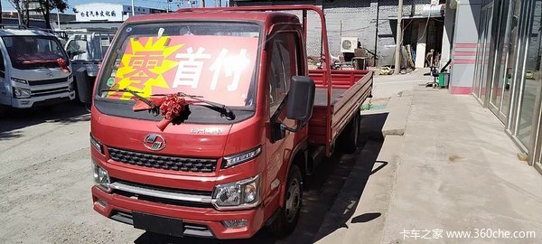 福星S系(原福运S系)载货车北京市火热促销中 让利高达0.88万