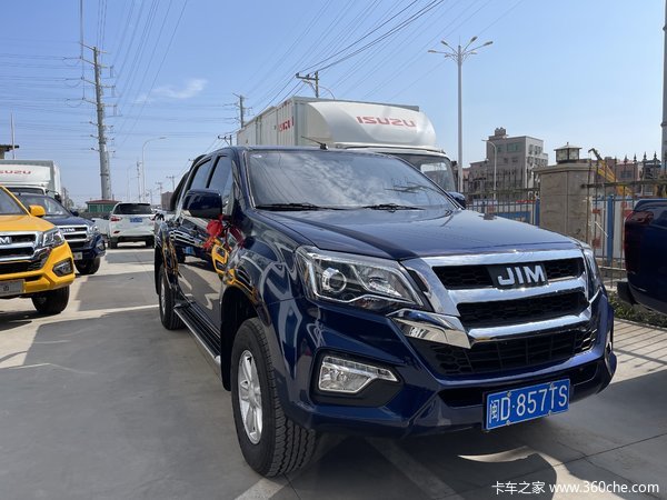 厦门江西五十铃购五十铃瑞迈皮卡 享高达0.3万优惠