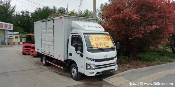 福星S系(原福运S系)载货车北京市火热促销中 让利高达0.88万