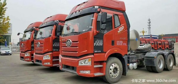 J6P 470LNG 高端燃气车,助力煤炭市场!