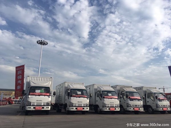 庆铃五十铃 三年省下一台车 欢迎咨询柯经理