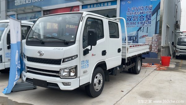 上汽轻卡S100双排柴油车火热促销现车抢购!