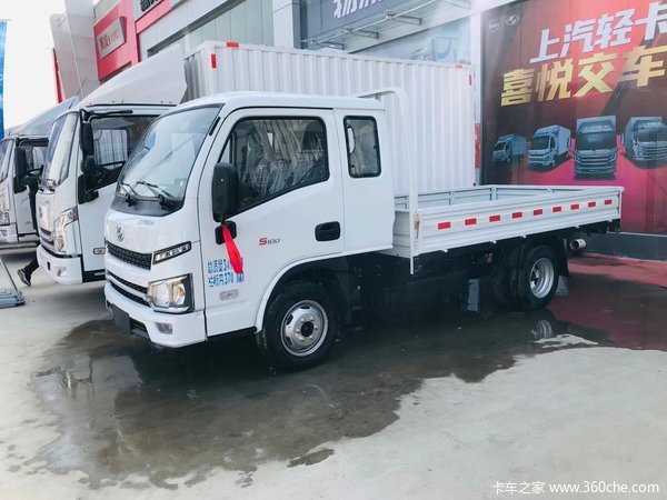上汽轻卡S100宽体排半小卡 是你不二的选择