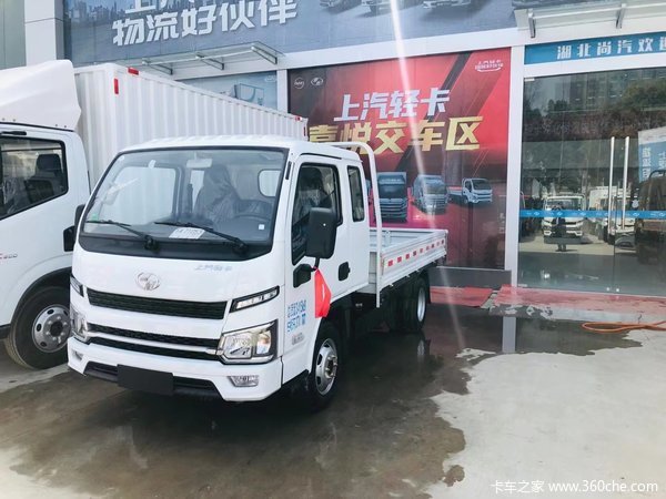 上汽轻卡S100宽体排半小卡 是你不二的选择