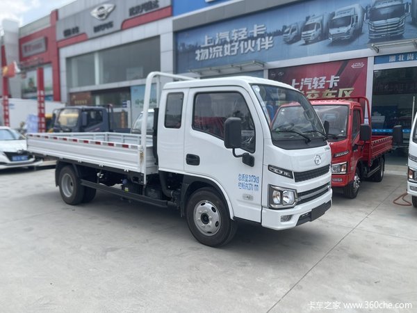 上汽轻卡S100排半3.8货厢 货拉拉平台专用车