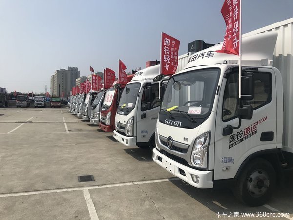 奥铃速运 BUFF版,双涡流分层燃烧发动机,更省油
