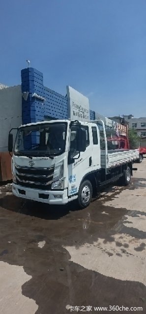 上汽轻卡兰州印象超越H系列十月大促嗨购到底