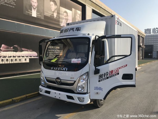 奥铃速运 BUFF版,双涡流分层燃烧发动机,更省油