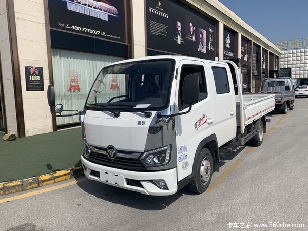 奥铃M卡双排到店，136马力，汽油发动机带涡轮增压