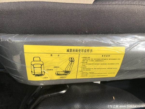 奥铃速运 BUFF版,双涡流分层燃烧发动机,更省油