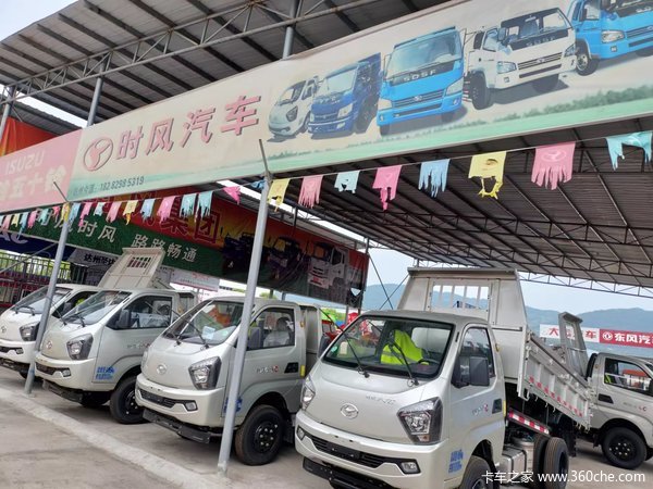 优惠0.5万 达州市风云自卸车火热促销中