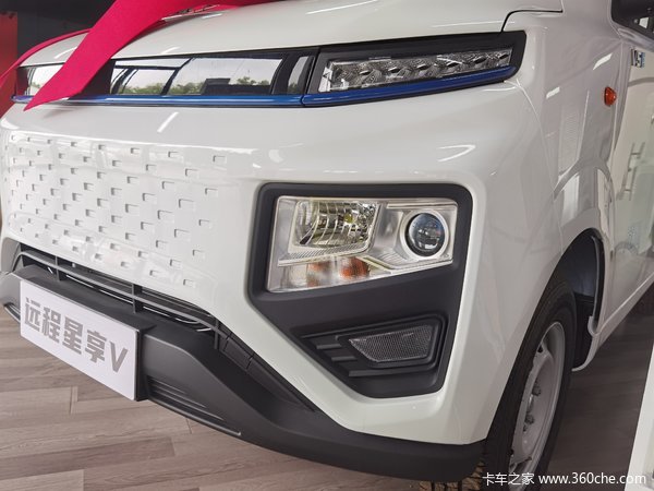打工人的本草纲目#星享V6E