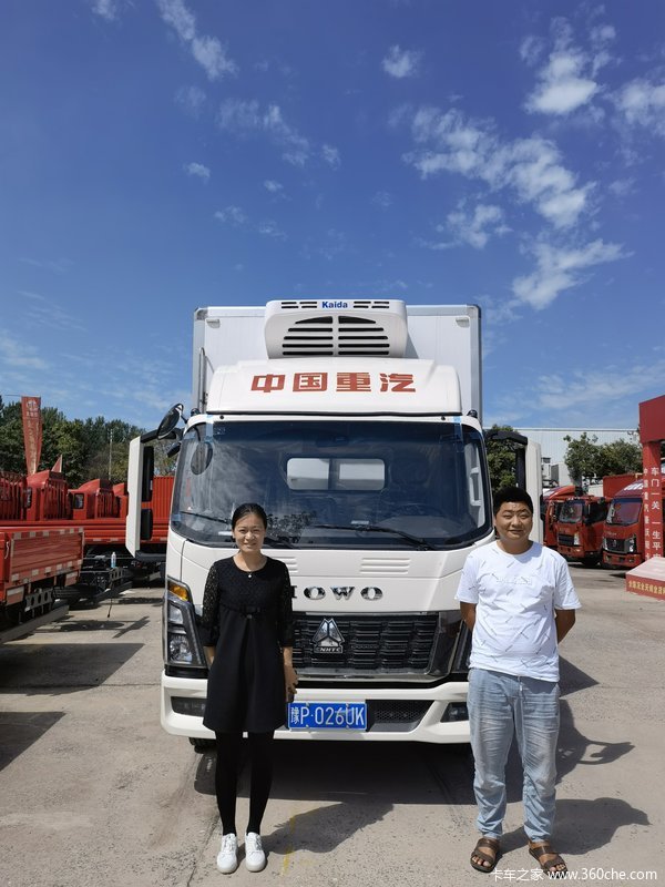 ��ϲ�ܿں��Ű��������۷������޹�˾ʢ��ҵ