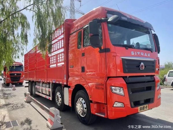 优惠0.5万 天水市SITRAK G7载货车火热促销中