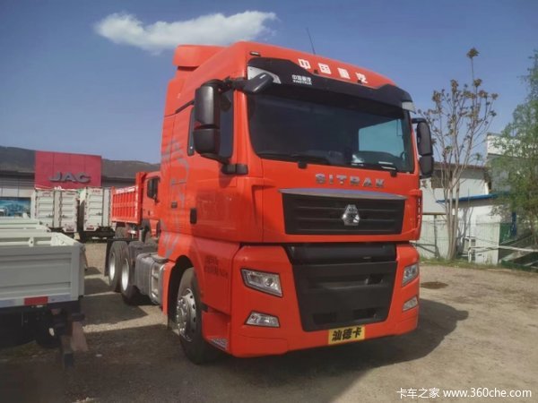 优惠0.5万 天水市SITRAK G7牵引车火热促销中