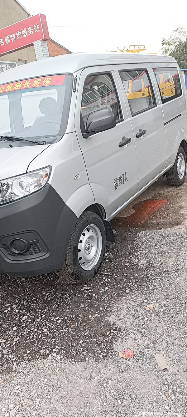 优惠0.2万 宣城市小海狮X30小VAN(微面)火热促销中