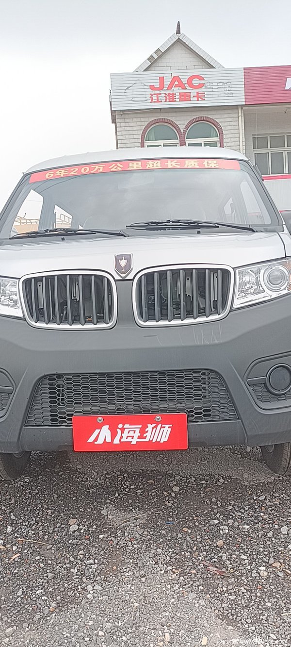 优惠0.2万 宣城市小海狮X30小VAN(微面)火热促销中