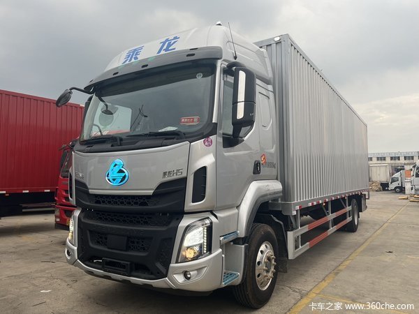 乘龙H5大单桥箱车,为了双11双12,爆发吧