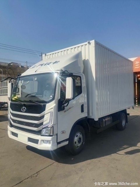 上汽轻卡兰州印象超越H系列载货车月底冲量，优惠大促进行中