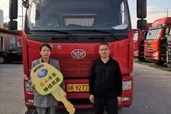 恭喜高老板购买一台J6L4x2仓栅式运输车 喜提解放J6L载货车