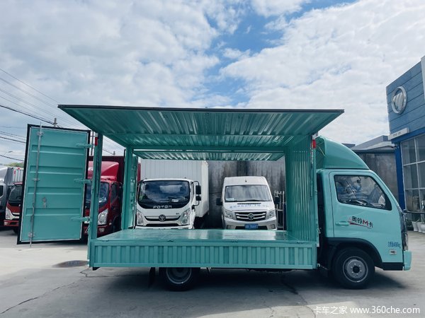 福田 奥铃M卡 122马力 3.7米单排翼开启厢式车