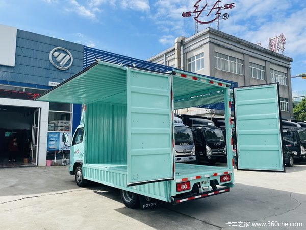 福田 奥铃M卡 122马力 3.7米单排翼开启厢式车