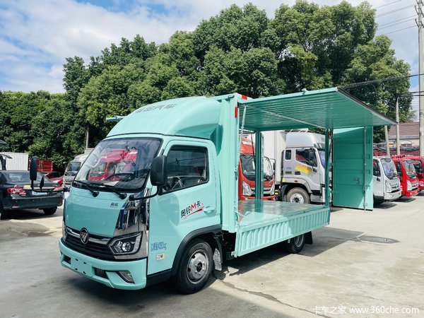 福田 奥铃M卡 122马力 3.7米单排翼开启厢式车