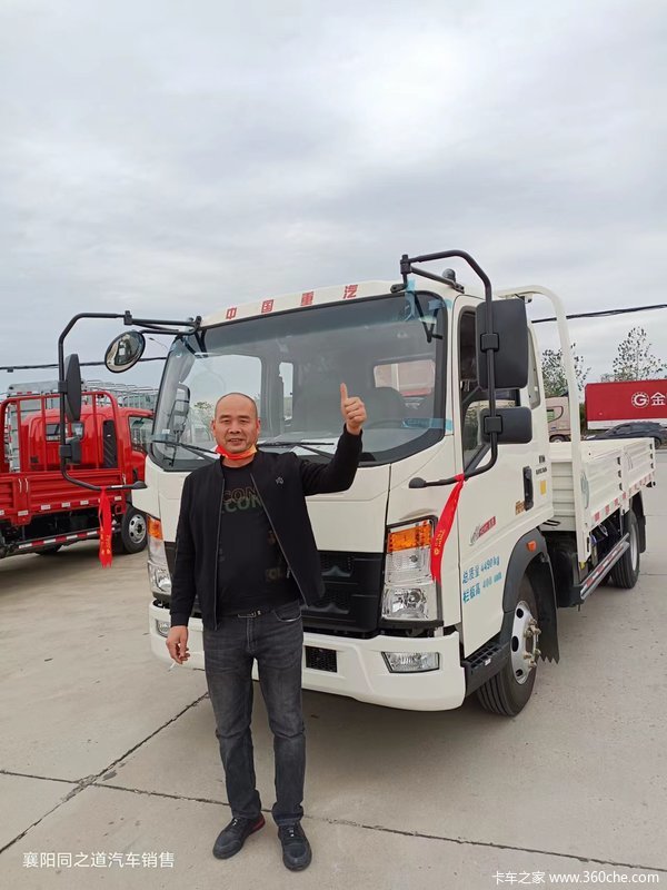 �������߳��� ����׷��140ƥ�����³����� �����Ż���Ϯ��