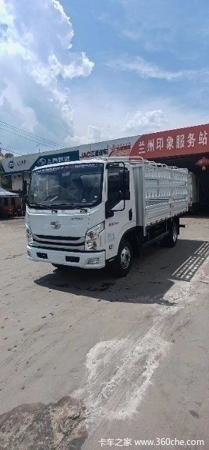 上汽轻卡兰州印象超越C系列载货车月底冲量特惠嗨购进行中