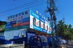 桂平立信贵港立信南骏大黄牌18吨户153桥现在优惠2万元促销