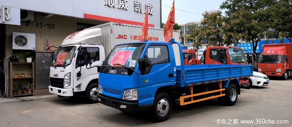 无锡圣邦顺威窄体载货车限时促销中 优惠0.88万