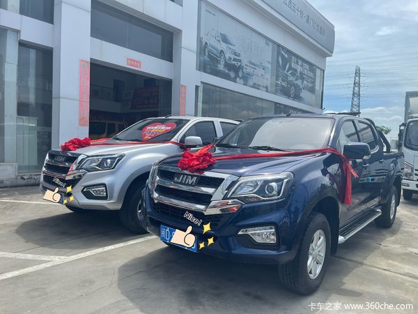 ���Ž�����ʮ������Ƥ�������л��ȴ����� �����ߴ�0.3��