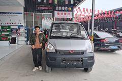 恭喜老板喜提荣光小卡，送终身免费保养 喜提五菱荣光小卡载货车