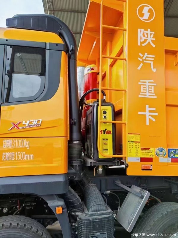 德龙X3000自卸车西安市火热促销中 让利高达5万