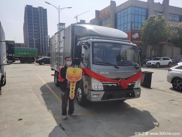 恭喜客户 喜提多利卡D6中体厢式载货车