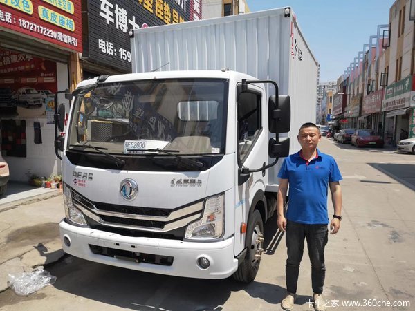 恭喜客户 喜提多利卡D6厢式载货汽车