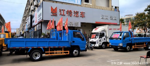 无锡圣邦恭喜陈老板 喜提顺威小卡厢式载货车