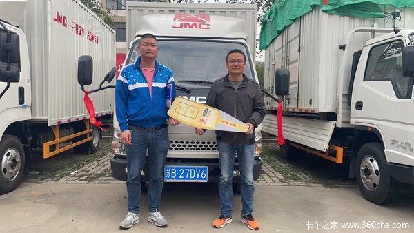 无锡圣邦恭喜陈老板 喜提顺威小卡厢式载货车