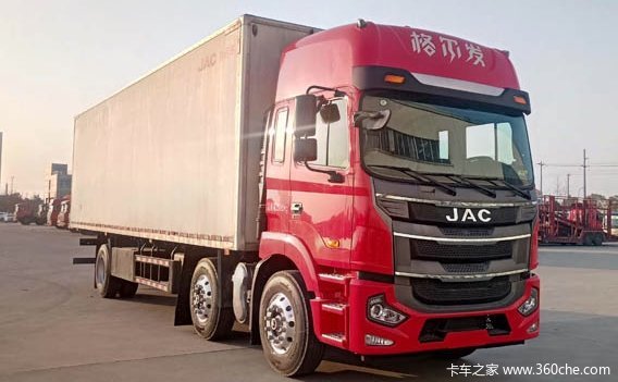 江淮格尔发三轴9.8米冷链新车,零首付购车
