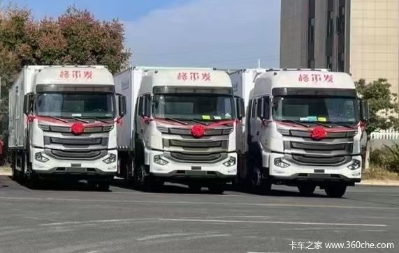 江淮格尔发三轴9.8米冷链新车，零首付购车
