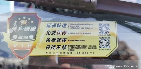 һ������Ῠ��;�˲��Vͤ���Żݴ����С�