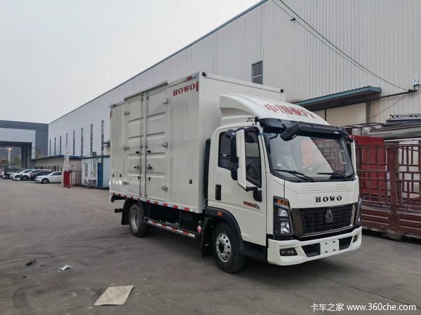 买重汽豪沃,就买大标的。豪沃统帅你身边的运输专家。