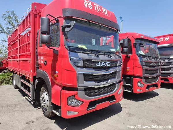 购格尔发A5载货车 享高达0.5万优惠