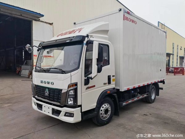 买重汽豪沃,就买大标的。豪沃统帅你身边的运输专家。