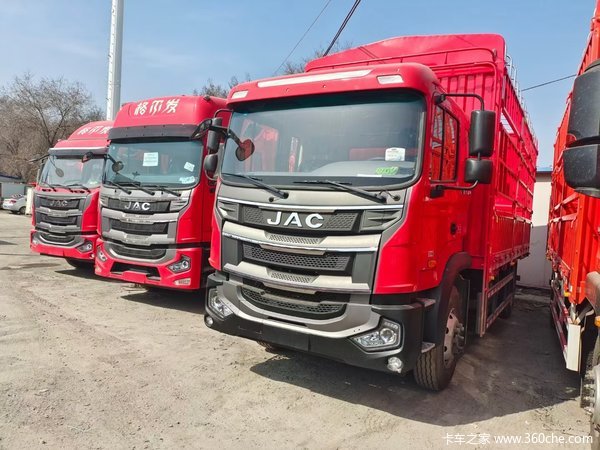 购格尔发A5载货车 享高达0.5万优惠