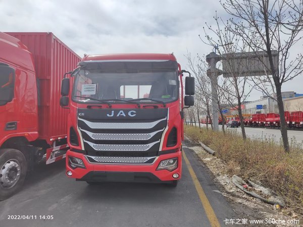 购格尔发A5载货车 享高达0.5万优惠