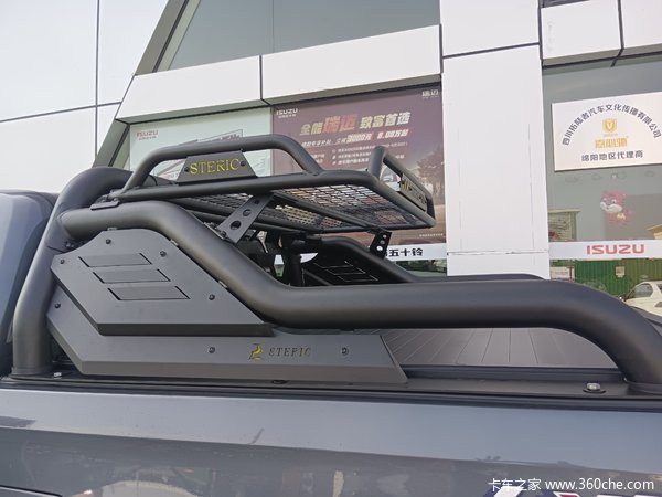 ���Ž�����ʮ��D-MAXƤ�������л��ȴ����� �����ߴ�0.3��