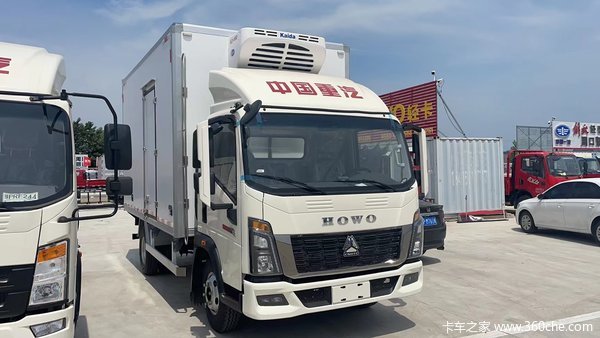 恭喜感谢老板喜提中国重汽豪沃轻卡统帅 喜提统帅载货车