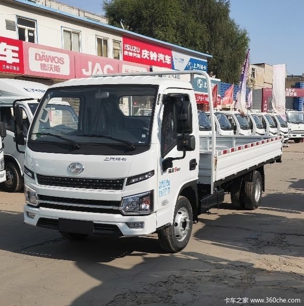 上汽轻卡兰州印象福星S系载货车双十一限时促销中 优惠0.1万