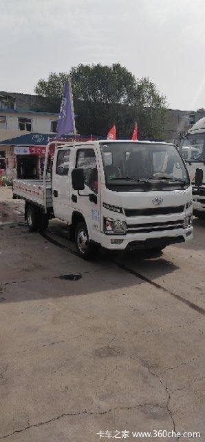 上汽轻卡兰州印象福星S系载货车双十一限时促销中 优惠0.1万